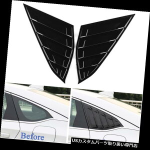 EBhE[o[ z_AR[h2018̂߂̌̂鍕㕔NH[^[pl̑̑ʂ̃[o[g Glossy Black Rear Quarter Panel Window Side Louvers Trim For Honda Accord 2018