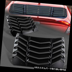 EBhE[o[ 2016-2018z_VrbNZ_/ 4DR ABSAEBhE[o[Jo[TVF[hp For 2016-2018 Honda Civic Sedan/4DR ABS Rear Window Louvers Cover Sun Shade