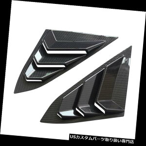 EBhE[o[ z_10VrbN̂߂̃yÃubNTChEBhE1/4XN[v[o[Jo[ Pair Black Side Window 1/4 Scoop Louver Cover For Honda Ten Generation Civic