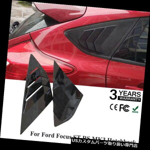 EBhE[o[ tH[htH[JXST RS MK3nb`obNJ[{t@Co[EBhETCh[o[xgp2{tBbg 2x Fit For Ford Focus ST RS MK3 Hatchback Carbon fiber Window Side Louvers Vent