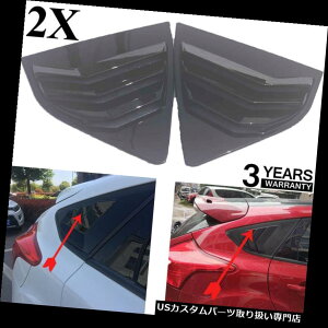EBhE[o[ tH[htH[JXST RS MK3nb`obNVCj[ubNEBhETCh[o[xg2PCSɃtBbg Fit For Ford Focus ST RS MK3 Hatchback Shiny Black Window Side Louvers Vent 2PCS