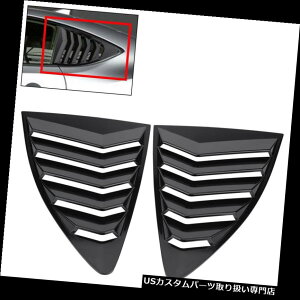 EBhE[o[ g^86TCIFR-SXoBRZ 13-18̂߂2̑[o[Jo[VF[hV[h 2Pcs Window Louver Cover Shade Shield For Toyota 86 Scion FR-S Subaru BRZ 13-18