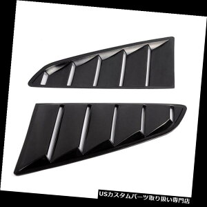 �E�B���h�E���[�o�[ �t�H�[�h�}�X�^���O�̃M�t�g�̂��߂̊O���Ԃ̓�d���ʂ̑��̎l���̈�̃X�N�[�v���[�o�[�J�o�[ Exterior Car Double Side Window Quarter Scoop Louver Cover For Ford Musta Gift �y���s�A��