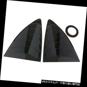 EBhE[o[ g^86XoBRẐ߂̒Yf@ۃTChEBhE[o[{[hABS 5xgtBbg Carbon Fiber Side Window Louver Board ABS 5Vent Fit for Toyota 86 Subaru BRZ