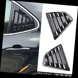 EBhE[o[ 2018Ñg^Ĵ߂̍㕔ʂ̏ȏ̃[o[Jo[g2X Black Rear Side Vent Window Louvers Cover Trim 2X For 2018 Toyota Camry