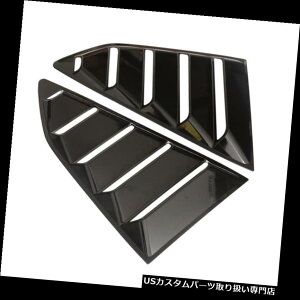 EBhE[o[ V{[J}2016-2018p2TChEBhE[o[XN[vJo[xg 2Pieces Side Window Louvers Scoop Cover Vent For Chevrolet Camaro 2016-2018