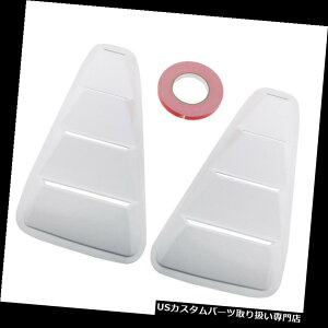 EBhE[o[ tH[h}X^O05-14̂߂̔2hATChEBhE[o[Jo[xg White Car 2 Door Side Window Louver Cover Vent for Ford Mustang 05-14