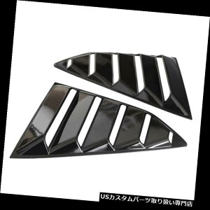 EBhE[o[ MagiDeal 2s[XTChEBhE[o[XN[vJo[xgpV{[J} MagiDeal 2Pieces Side Window Louvers Scoop Cover Vent For Chevrolet Camaro