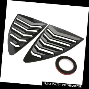 EBhE[o[ g^86̂߂̑1/4̎l̈ꑋ[o[Scoop̃Xǒ̂_ Side 1/4 Quarter Window Louver For Toyota 86 Subaru Glossy Stick On Scoop