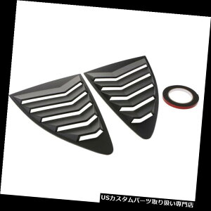 EBhE[o[ g^86XoBRẐ߂̍̎l̈ꑋ[o[{[hABS 5xg Black Side Quarter Window Louver Board ABS 5-Vent for Toyota 86 Subaru BRZ