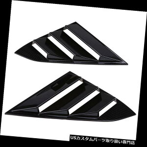 EBhE[o[ z_VrbN16-18̑̃[o[Jo[̏o̕̂߂2x ABSYf@ۂ̈ꌩ 2x ABS Carbon Fiber Look For Honda Civic 16-18 Window Louver Cover Vent Casing