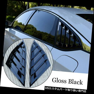 EBhE[o[ z_AR[h2018NH[^[gpANZT[̂߂̑[o[ Window Side Louvers For Honda Accord 2018 Quarter Trim Practical Accessories