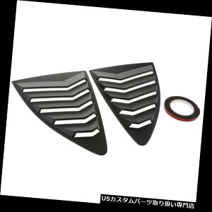 EBhE[o[ g^86̂߂̑1/4̎l̈ꑋ[o[Scoop̃XoBRZ̖_ Side 1/4 Quarter Window Louver For Toyota 86 Subaru BRZ Stick On Scoop