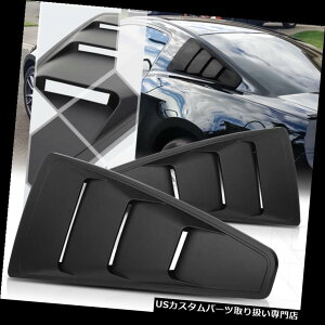 EBhE[o[ 05-14tH[h}X^Ô߂̍1/4NH[^[TChEBhE[o[XN[vJo[xg Black 1/4 Quarter Side Window Louvers Scoop Cover Vent for 05-14 Ford Mustang