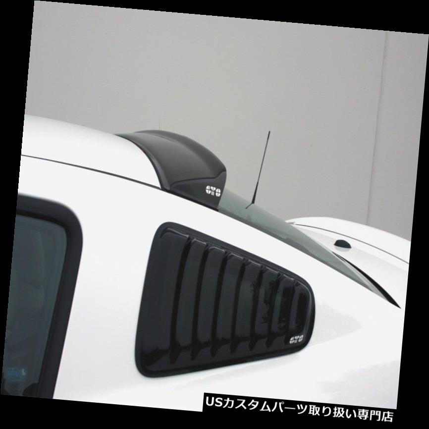 楽天市場】ウィンドウルーバー GTスタイリングGT4812Sクォーター