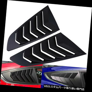 EBhE[o[ 2015N - 2018NtH[h}X^Ô߂1yAABSAƃTChEBhE[o[TVF[hJo[ 1Pair ABS Rear and Side Window Louver Sun Shade Cover for 2015-2018 Ford Mustang