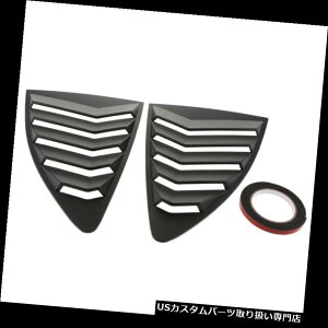 EBhE[o[ 2x̎l̈ꃋ[o[̓g^86̃XoBRZABŜ߂̃gJo[܂ 2x Window Quarter Louver Covers Trim For Toyota 86 Subaru BRZ ABS Rear Side