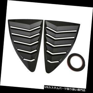 EBhE[o[ g^86XoBRZpJ[{t@Co[EBhE[o[TChxgyAABSg Carbon Fiber Window Louver Side Vent Pair ABS Trim for Toyota 86 Subaru BRZ