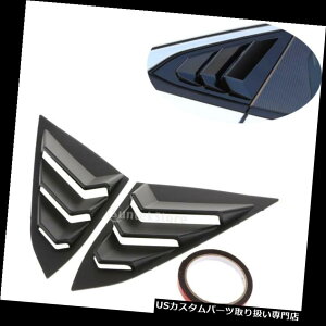 EBhE[o[ ̎l̈ꃋ[o[̖̍̓z_VrbNABS㕔ʂ̂߂̃gJo[܂ Window Quarter Louver Matte Black Covers Trim For Honda Civic ABS Rear Side