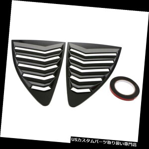 EBhE[o[ ̂鑋̎l̈ꃋ[o[̓g^86̃XoABŜ߂̃gJo[܂ Window Quarter Louver Glossy Covers Trim For Toyota 86 Subaru ABS Rear Side