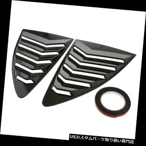 EBhE[o[ g^86Xo - ̂鍕̂߂41TChEBhE[o[{[hɓK Quarter Side Window Louvers Board Fits for Toyota 86 Subaru -Glossy Black