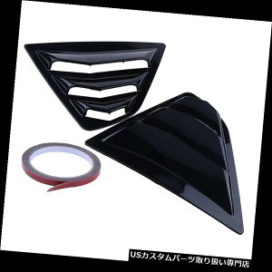 EBhE[o[ 2018Ng^JOXubNTChxgXN[v[o[gJo[ Fits For 2018 Toyota Camry Gloss Black Side Vent Window Scoop Louver Trim Cover