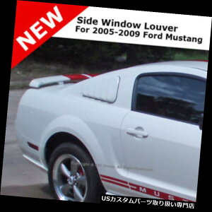 EBhE[o[ ̂߂05-09}X^OXeBbÑXN[v}b`hςG2 Redfirep[^bN For 05-09 Mustang Stick on Window Scoops Match Painted G2 Redfire Pearl Metallic