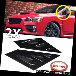 EBhE[o[ 15-18XoWRX STIJ[{t@Co[bNX^CtgEBhE[o[TChxgp For 15-18 Subaru WRX STI Carbon Fiber Look Style Front Window Louver Side Vent
