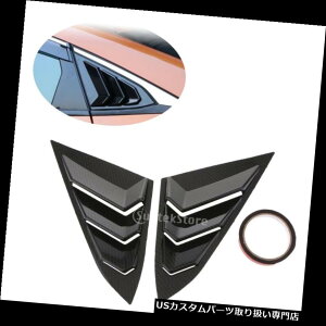EBhE[o[ z_VrbN̂߂̎l̈̑ʂ̑̃[o[̃XRbvJo[̒Yf@ QUARTER SIDE VENT WINDOW LOUVERS SCOOP COVER Carbon Fiber For Honda Civic