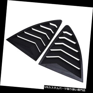EBhE[o[ XoBRZg^86TCIFRS 2012 2013p2xEBhE[o[Jo[VF[hV[h 2x Window Louver Cover Shade Shield For Subaru BRZ Toyota 86 Scion FRS 2012 2013