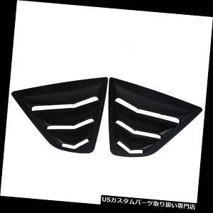 EBhE[o[ 2018 2019g^JZ_p[o[ATChxgJo[gp[c Window Louvers Rear Side Vent Cover Trim Part For 2018 2019 Toyota Camry Sedan