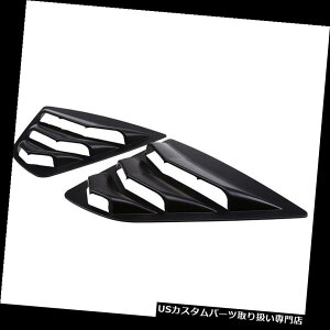 EBhE[o[ g^J2018p2xANH[^[plEBhETCh[o[xgJo[g 2x Rear Quarter Panel Window Side Louvers Vent Cover Trim For Toyota Camry 2018