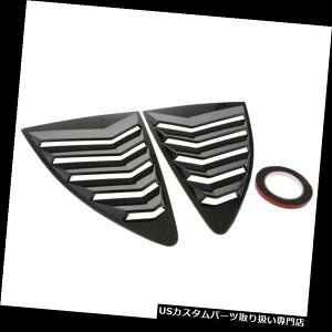 EBhE[o[ TChEBhE[o[{[h̓g^86XoBRZ - J[{t@Co[X^CɓK Side Window Louvers Board Fits for Toyota 86 Subaru BRZ - Carbon Fiber Style