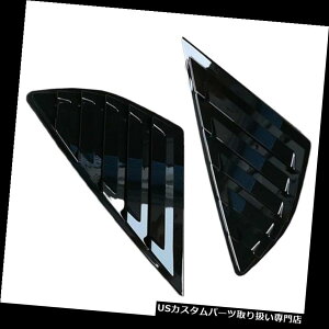 EBhE[o[ 2s[XANI[^[plEBhETCh[o[xgJo[ptH[ht[WfI4D 2pcs Rear Quarter Panel Window Side Louvers Vent Cover For Ford Fusion Mondeo 4D