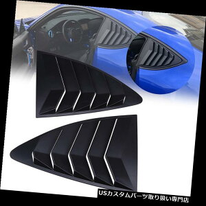 EBhE[o[ g^86g^86 12-18p}bgubNTChxg[o[V[hJo[ Matte Black Side Vents Window Louver Shield Cover For Toyota 86 Toyota 86 12-18