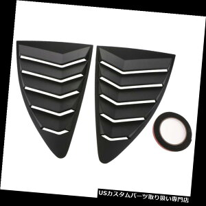 EBhE[o[ ubNNH[^[TChxgEBhE[o[XN[vJo[g^86XoBRZ BLACK QUARTER SIDE VENT WINDOW LOUVERS SCOOP COVER For Toyota 86 Subaru BRZ