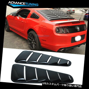 EBhE[o[ tBbg10-14}X^OOEt@Ng[EBhE[o[TChplhς݌ubN Fits 10-14 Mustang OE Factory Window Louver Side Panel Painted Glossy Black