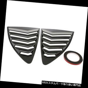 EBhE[o[ TChEBhE[o[SCOOP COVER 5-VENTJ[{t@Co[for Toyota 86 Subaru SIDE WINDOW LOUVERS SCOOP COVER 5-VENT Carbon Fiber For Toyota 86 Subaru
