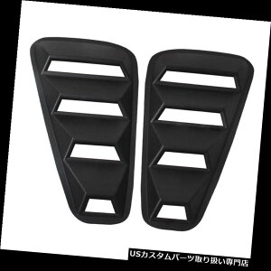 EBhE[o[ tH[h}X^O1/4NH[^[TChEBhE[o[XN[vJo[N3M3p2pc 2005-2014 2pc 2005-2014 for Ford Mustang 1/4 Quarter Side Window Louvers Scoop Cover N3M3