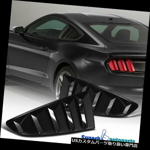 EBhE[o[ 2015-2018tH[h}X^OABSubNNH[^[1/4TChEBhE[o[Jo[ 2015-2018 Ford Mustang ABS Black Quarter 1/4 Side Window Louver Cover