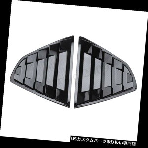 EBhE[o[ g^J2018̂߂2PCSJ[{t@Co[X^CTChxgEBhEXN[v[o[g 2PCS Carbon Fiber Style Side Vent Window Scoop Louver Trim For Toyota Camry 2018
