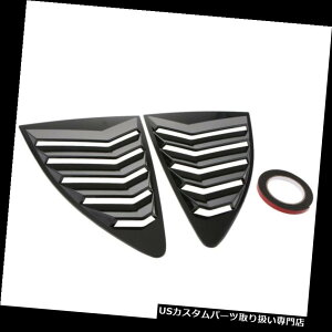 EBhE[o[ g^86XoBRẐ߂Ɍ̂2XTChEBhEABS[o[XN[vJo[xg 2X Side Window ABS Louvers Scoop Cover Vent Glossy For Toyota 86 Subaru BRZ
