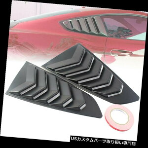 EBhE[o[ tH[h}X^Ô߂1g̍ʂ̑̏Cꂽʂ̋C̃pl̃[o[Jo[ 1 Pair Black Side Window Modified Side Air Inlet Panel Louver Cover for Ford Mus