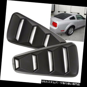 EBhE[o[ 2005N2014ÑtH[h}X^Ô߂̃yA1/4NH[^[TChEBhE[o[XN[vJo[xg Pair 1/4 Quarter Side Window Louvers Scoop Cover Vent For 2005-2014 Ford Mu