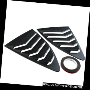EBhE[o[ g^86 GT86XoBRZ ABSpNI[^[TChxgXN[v[o[Jo[ Quarter Side Vent Window Scoop Louver Cover For Toyota 86 GT86 Subaru BRZ ABS