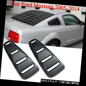 EBhE[o[ 2005-2014tH[h}X^OABSTChEBhE[o[XN[vJo[xgubÑyA Pair For 2005-2014 Ford Mustang ABS Side Window Louvers Scoop Cover Vent Black