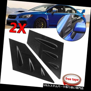 EBhE[o[ 2015-2018XoWRX STIp2xtgEBhE[o[XN[vJo[TChxgABS 2x Front Window Louver Scoop Cover Side Vent ABS For 2015-2018 Subaru WRX STI
