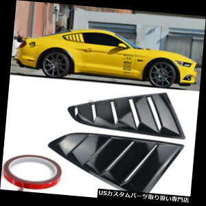 EBhE[o[ tH[h}X^O2015-18pJ[{t@Co[TChEBhEXN[v[o[V[hJo[tBbg Carbon Fiber Side Window Scoop Louver Shield Cover fit for Ford Mustang 2015-18