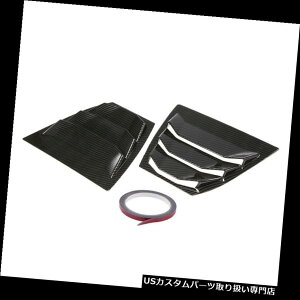 EBhE[o[ }c_3 Axela 4Dr Y9O7̂߂̃J[{@ۂ̌㕔̑ʂ̃[o[̏õpl̃g Carbon Fiber Rear Window Side Louvers Vent Panel Trim For Mazda 3 Axela 4Dr Y9O7