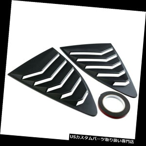 EBhE[o[ g^86XoBRZ PT̂߂2PCS ARTChGAxgEBhEXN[v[o[Jo[ 2PCS AR Side Air Vent Window Scoop Louver Cover For Toyota 86 Subaru BRZ PT
